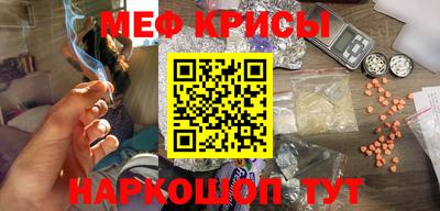спайс Нягань
