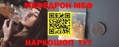 apvp Новодвинск