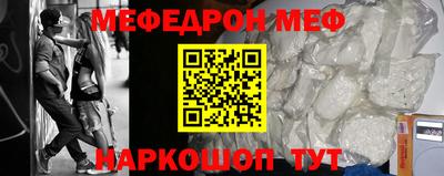 твердый Обнинск