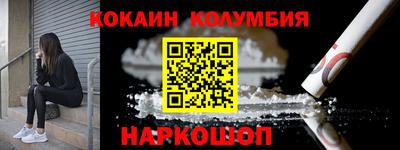 MDMA Premium VHQ Обь