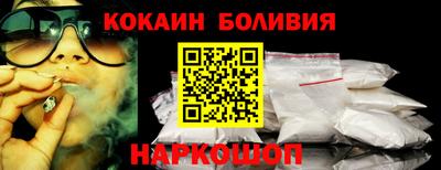 твердый Обнинск