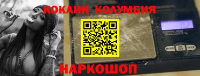 твердый Обнинск