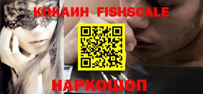 apvp Новодвинск