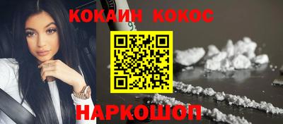 MDMA Premium VHQ Обь