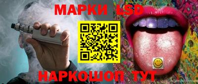 твердый Обнинск