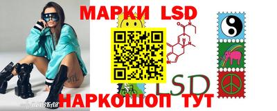 apvp Новодвинск