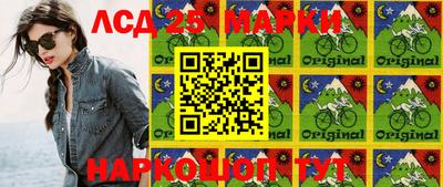 MDMA Premium VHQ Обь