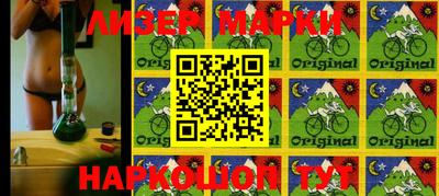 MDMA Premium VHQ Обь