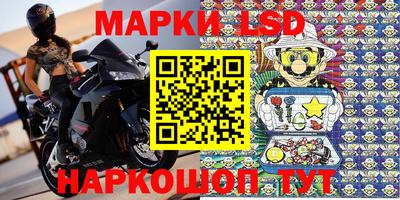 метадон Новозыбков