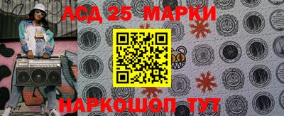 MDMA Premium VHQ Обь