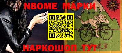 apvp Новодвинск