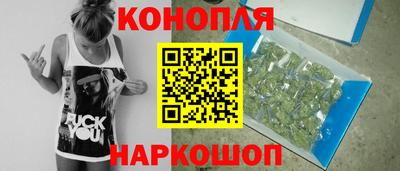 спайс Нягань