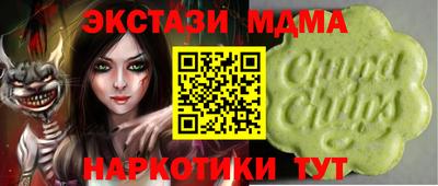 твердый Обнинск
