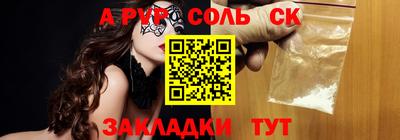 MDMA Premium VHQ Обь