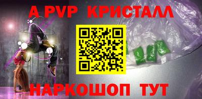 твердый Обнинск