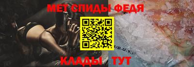 apvp Новодвинск