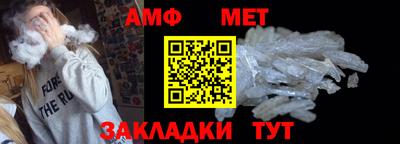 MDMA Premium VHQ Обь