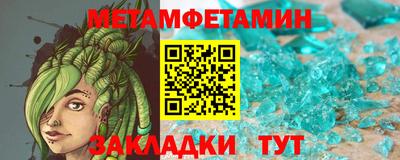 apvp Новодвинск