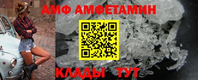 apvp Новодвинск