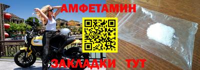 apvp Новодвинск