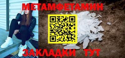 MDMA Premium VHQ Обь